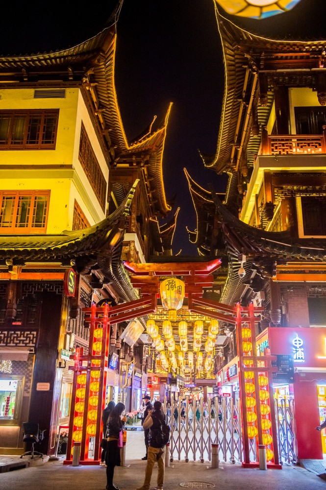 čínský deník blog fotografky foto ivet k iveta krausova CNY Yu Garden