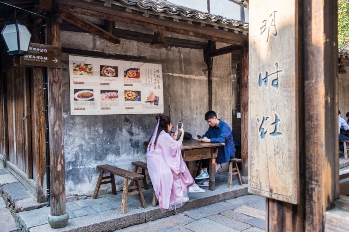 čínský deník blog fotografky foto ivet k iveta krausova wuzhen water town