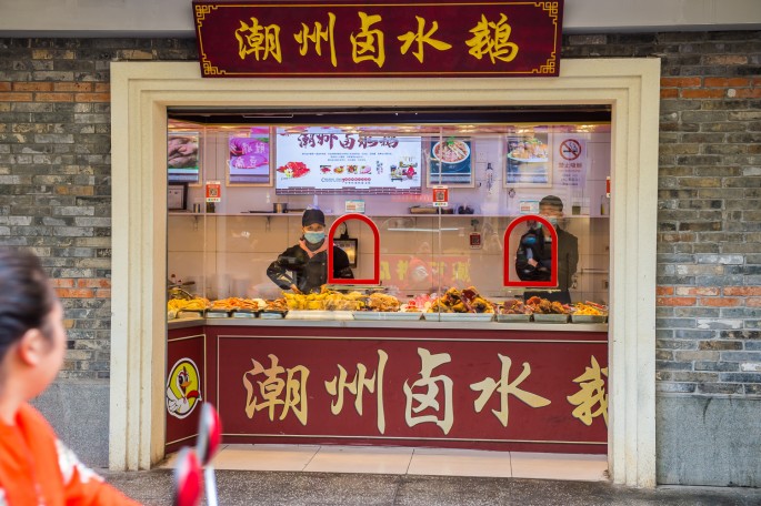 čínský deník blog fotografky foto ivet k iveta krausova uličky kolem yuyuan garden