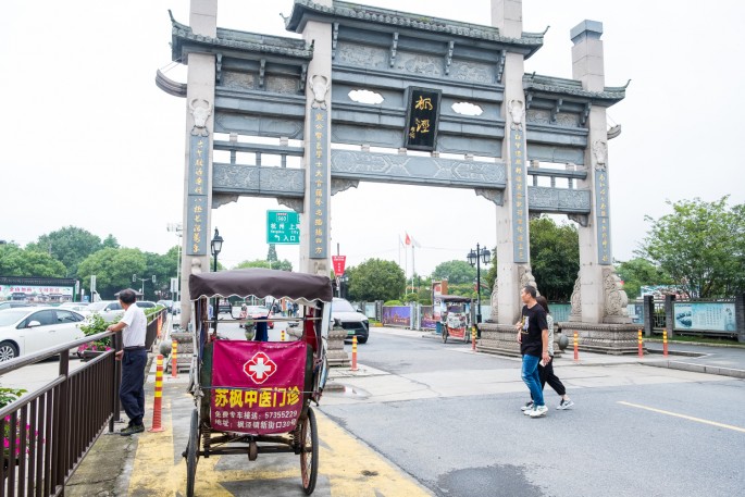 čínský deník blog fotografky foto ivet k iveta krausova Fengjing town Peasant painters village Shanghai