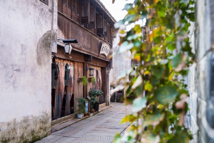 čínský deník blog fotografky foto ivet k iveta krausova wuzhen water town